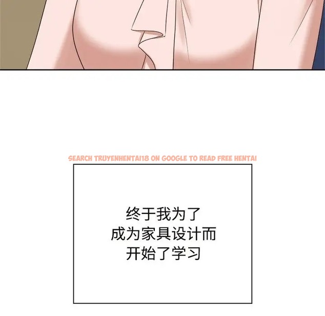 查看漫画瘋了才結婚 - 第40話 - tymanga.com中的2041244图片
