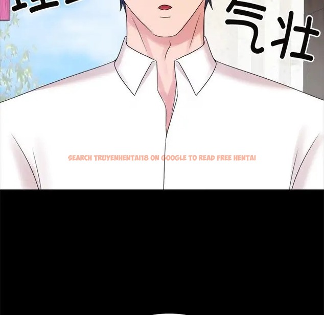 查看漫画瘋了才結婚 - 第40話 - tymanga.com中的2041250图片