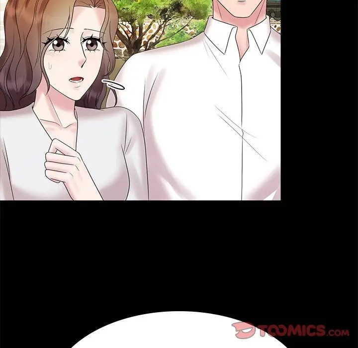 查看漫画瘋了才結婚 - 第40話 - tymanga.com中的2041270图片