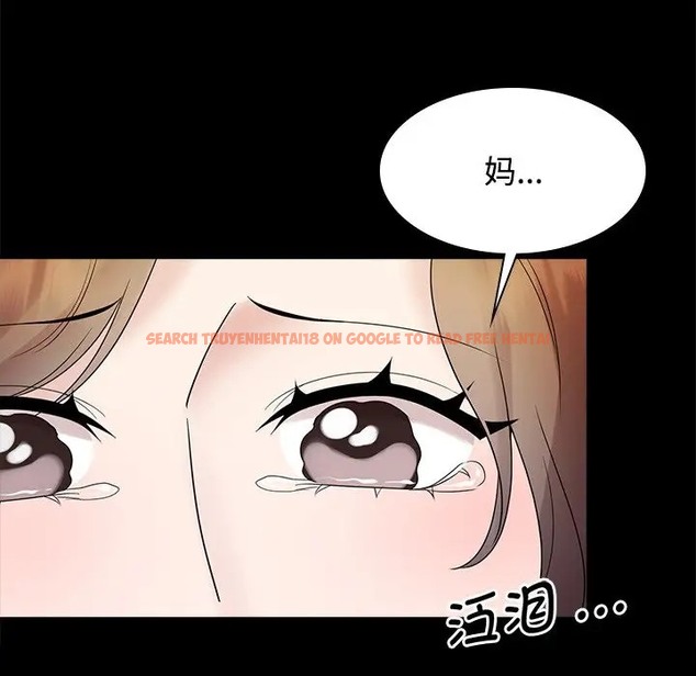 查看漫画瘋了才結婚 - 第40話 - tymanga.com中的2041273图片