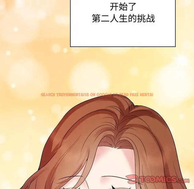 查看漫画瘋了才結婚 - 第40話 - tymanga.com中的2041288图片