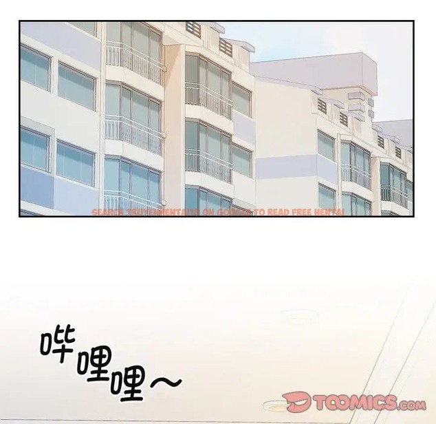 查看漫画瘋了才結婚 - 第40話 - tymanga.com中的2041294图片