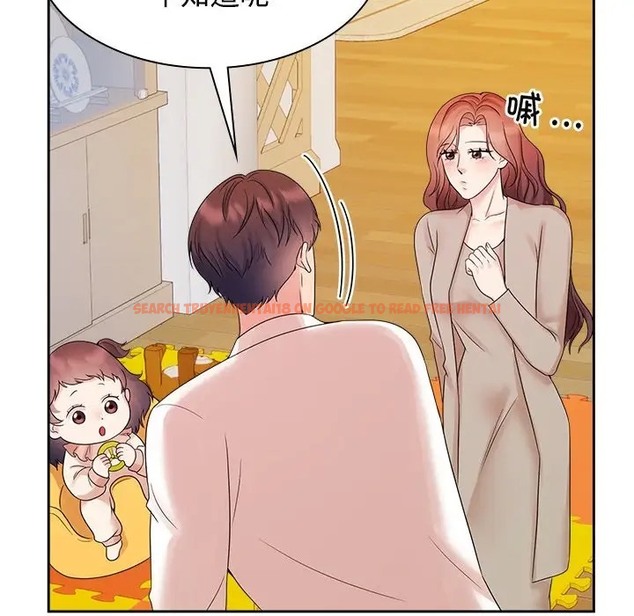 查看漫画瘋了才結婚 - 第40話 - tymanga.com中的2041307图片