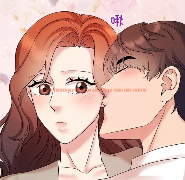 查看漫画瘋了才結婚 - 第40話 - tymanga.com中的2041309图片