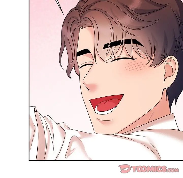 查看漫画瘋了才結婚 - 第40話 - tymanga.com中的2041330图片