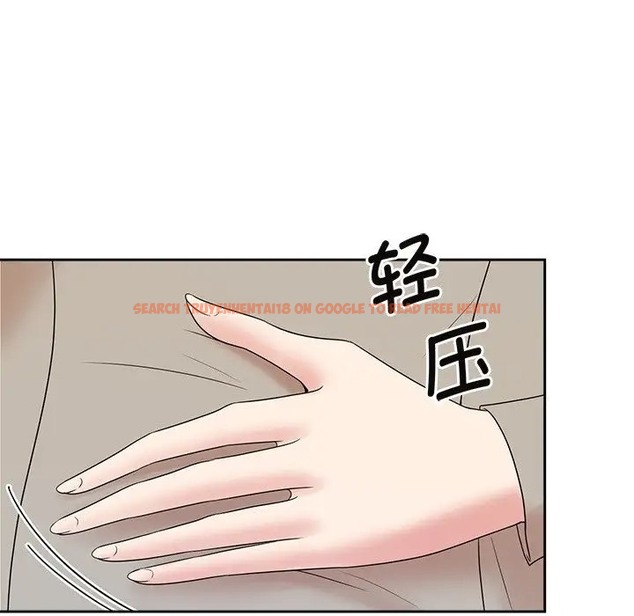查看漫画瘋了才結婚 - 第40話 - tymanga.com中的2041333图片