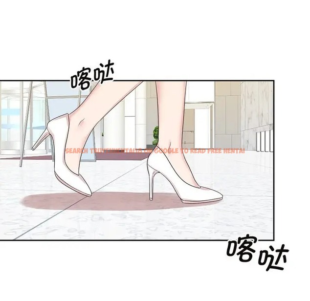 查看漫画瘋了才結婚 - 第40話 - tymanga.com中的2041351图片