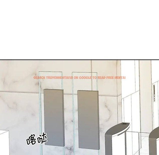查看漫画瘋了才結婚 - 第40話 - tymanga.com中的2041352图片