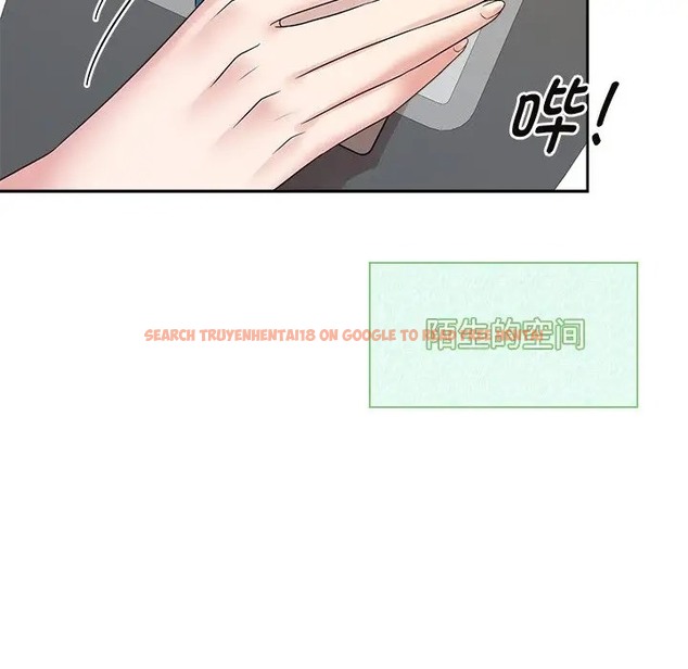 查看漫画瘋了才結婚 - 第40話 - tymanga.com中的2041357图片