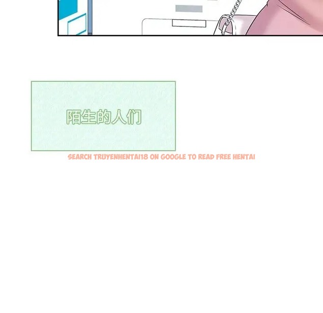 查看漫画瘋了才結婚 - 第40話 - tymanga.com中的2041359图片