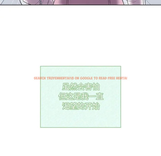 查看漫画瘋了才結婚 - 第40話 - tymanga.com中的2041362图片