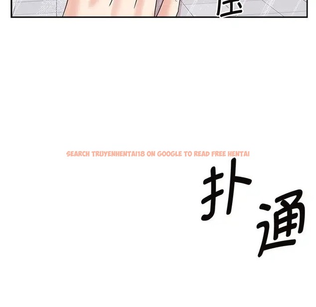 查看漫画瘋了才結婚 - 第40話 - tymanga.com中的2041364图片