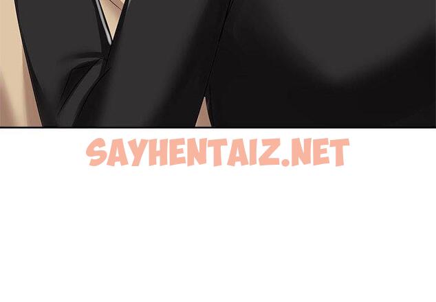 查看漫画瘋了才結婚 - 第5話 - sayhentaiz.net中的1404326图片