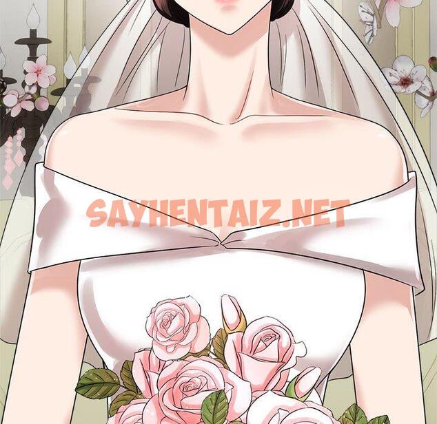 查看漫画瘋了才結婚 - 第7話 - sayhentaiz.net中的1404574图片