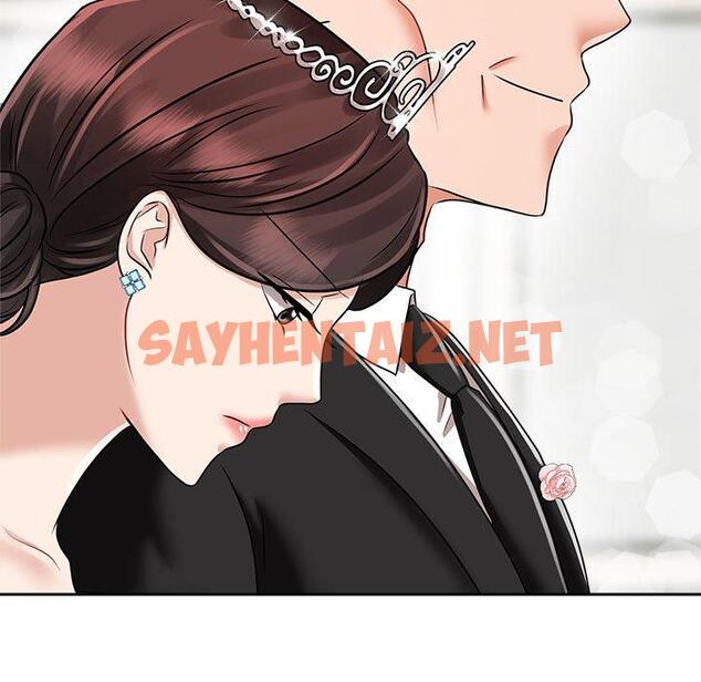 查看漫画瘋了才結婚 - 第7話 - sayhentaiz.net中的1404650图片