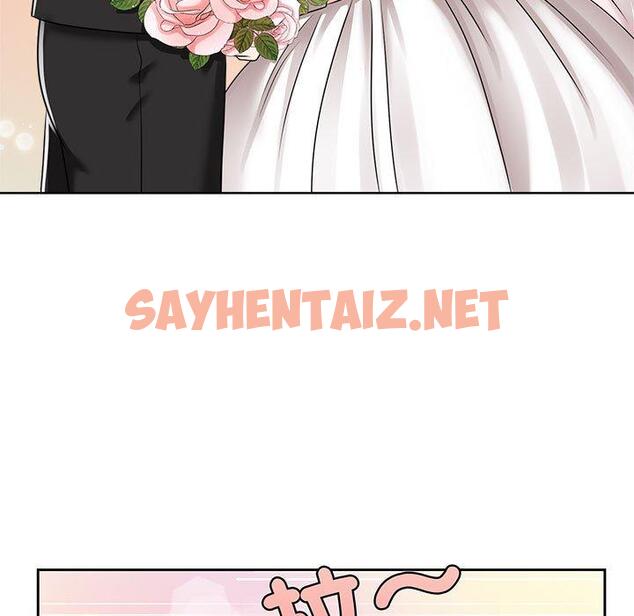 查看漫画瘋了才結婚 - 第7話 - sayhentaiz.net中的1404686图片