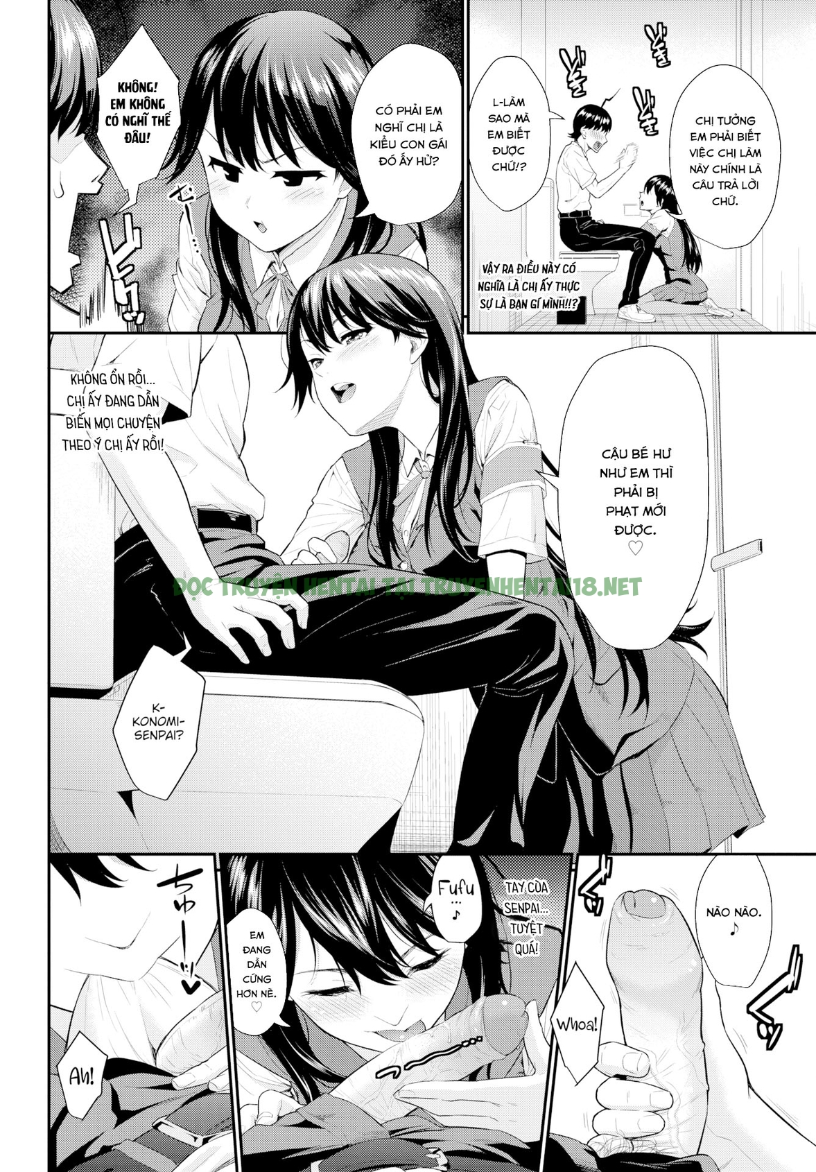 Hình ảnh 12 trong First Love Switch - Chapter 1 - Hentaimanhwa.net
