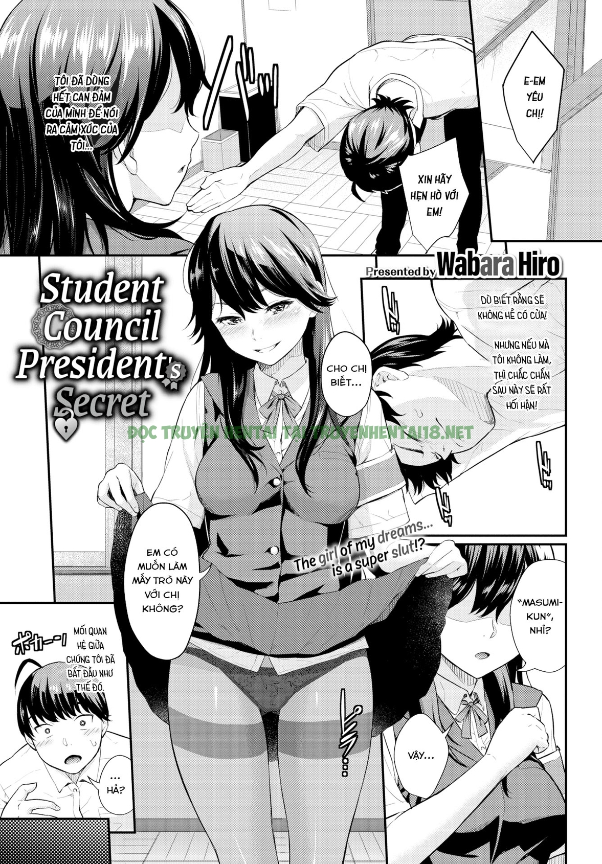 Xem ảnh First Love Switch - Chapter 1 - 5 - Hentai24h.Tv