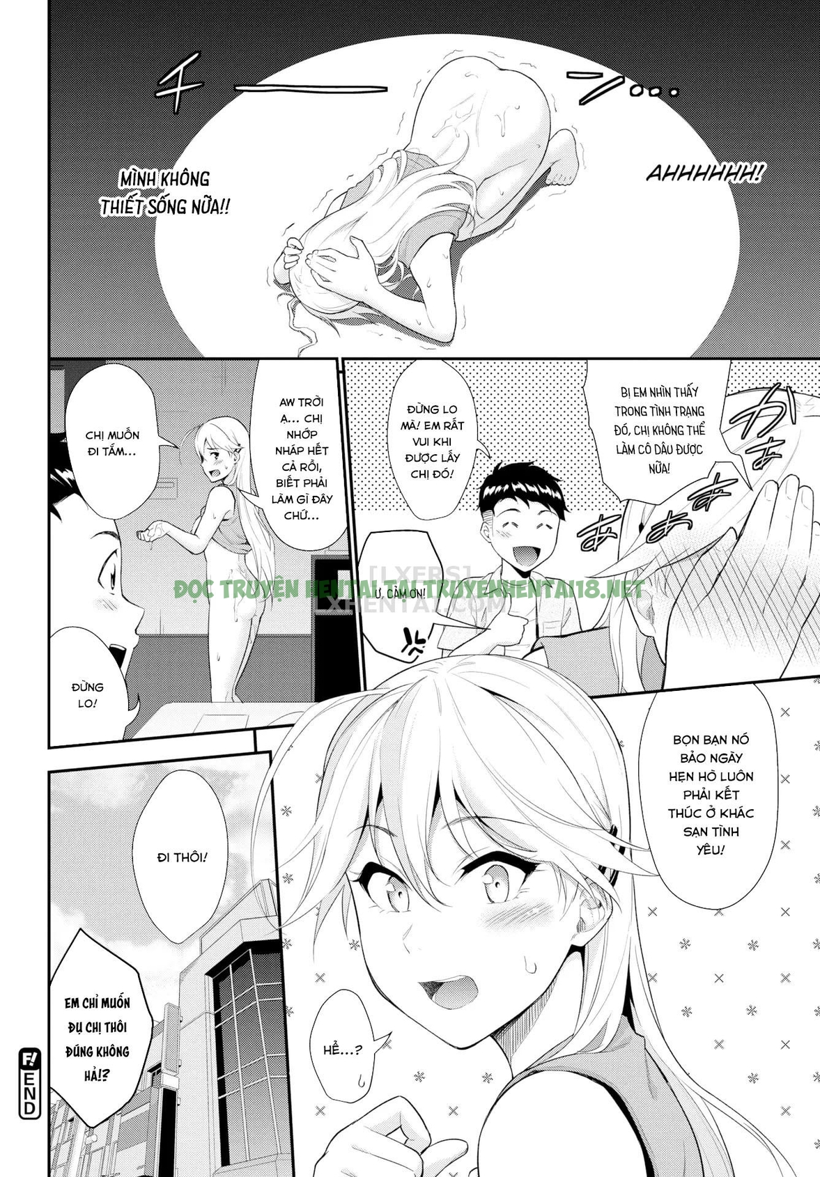Xem ảnh First Love Switch - Chapter 4 - 23 - Hentai24h.Tv