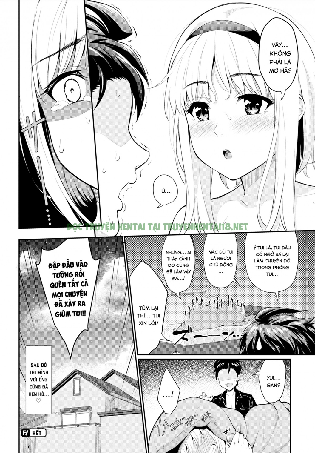 Xem ảnh 19 trong truyện hentai First Love Switch - Chapter 5 - truyenhentai18.pro