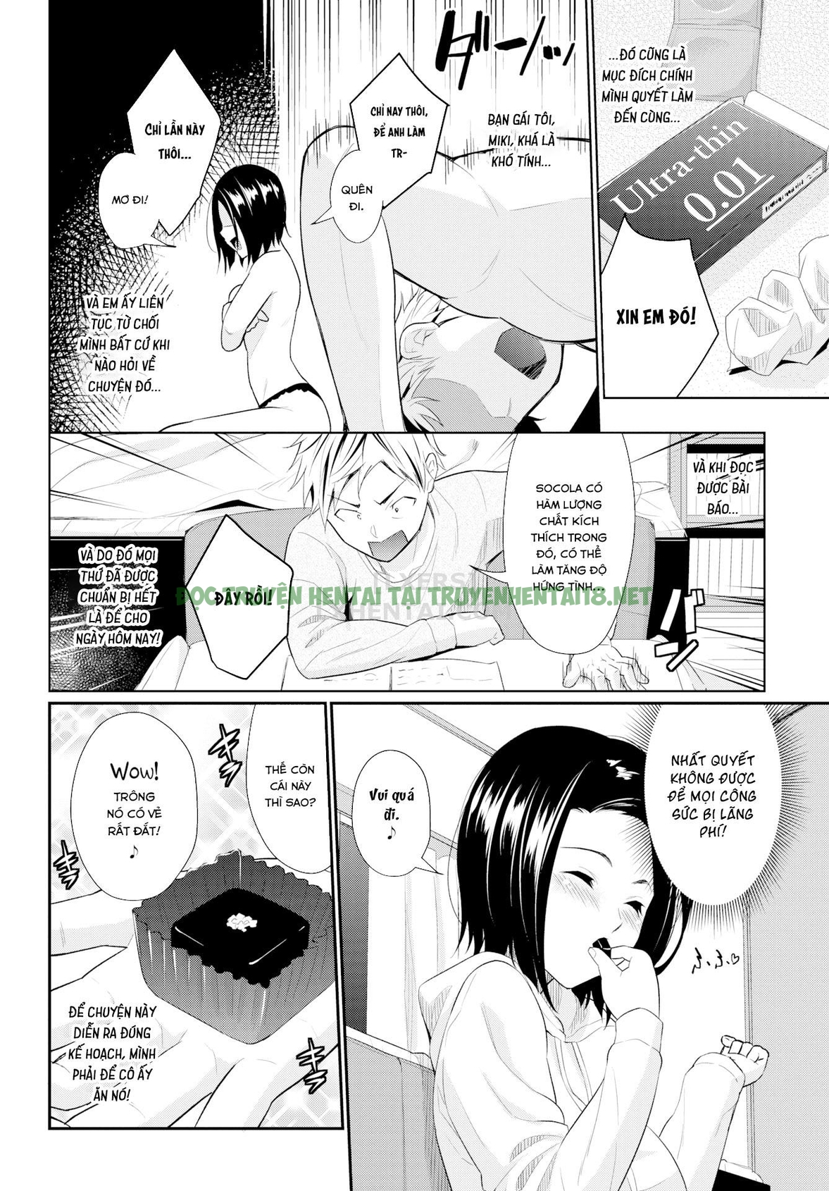 Xem ảnh First Love Switch - Chapter 6 - 1 - Hentai24h.Tv