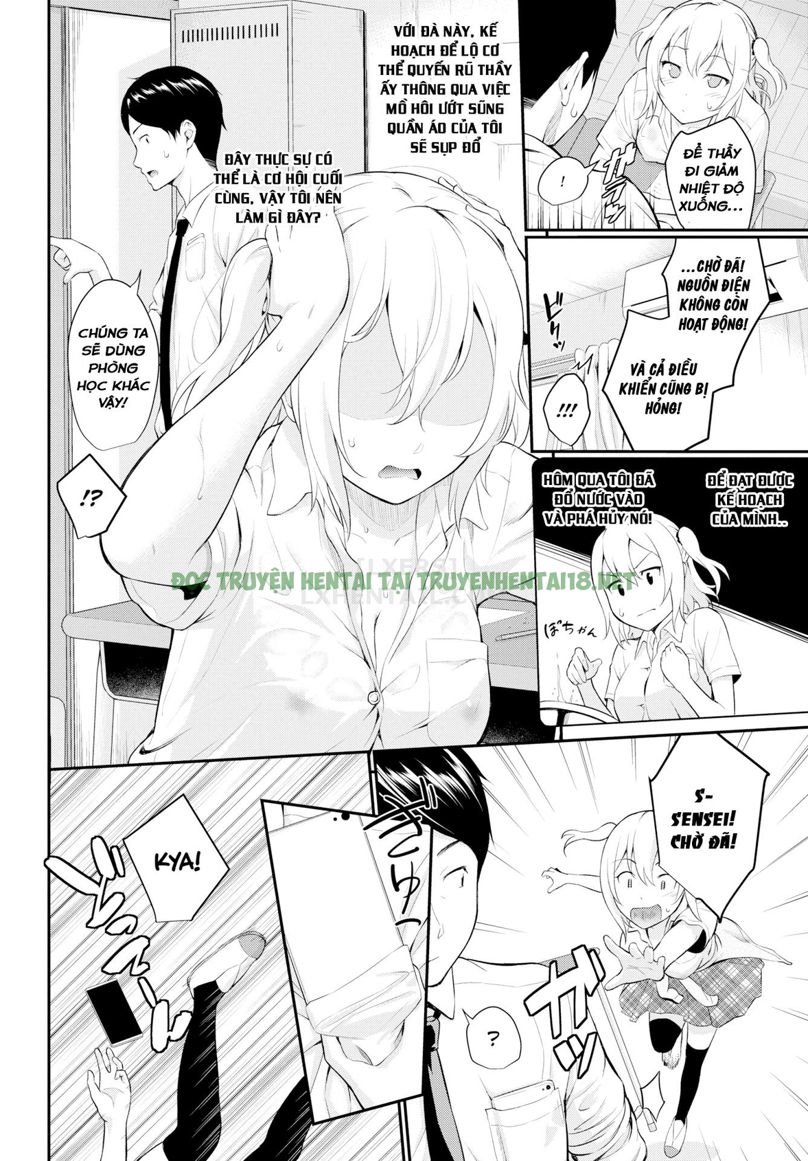 Xem ảnh First Love Switch - Chapter 7 - 1 - Hentai24h.Tv