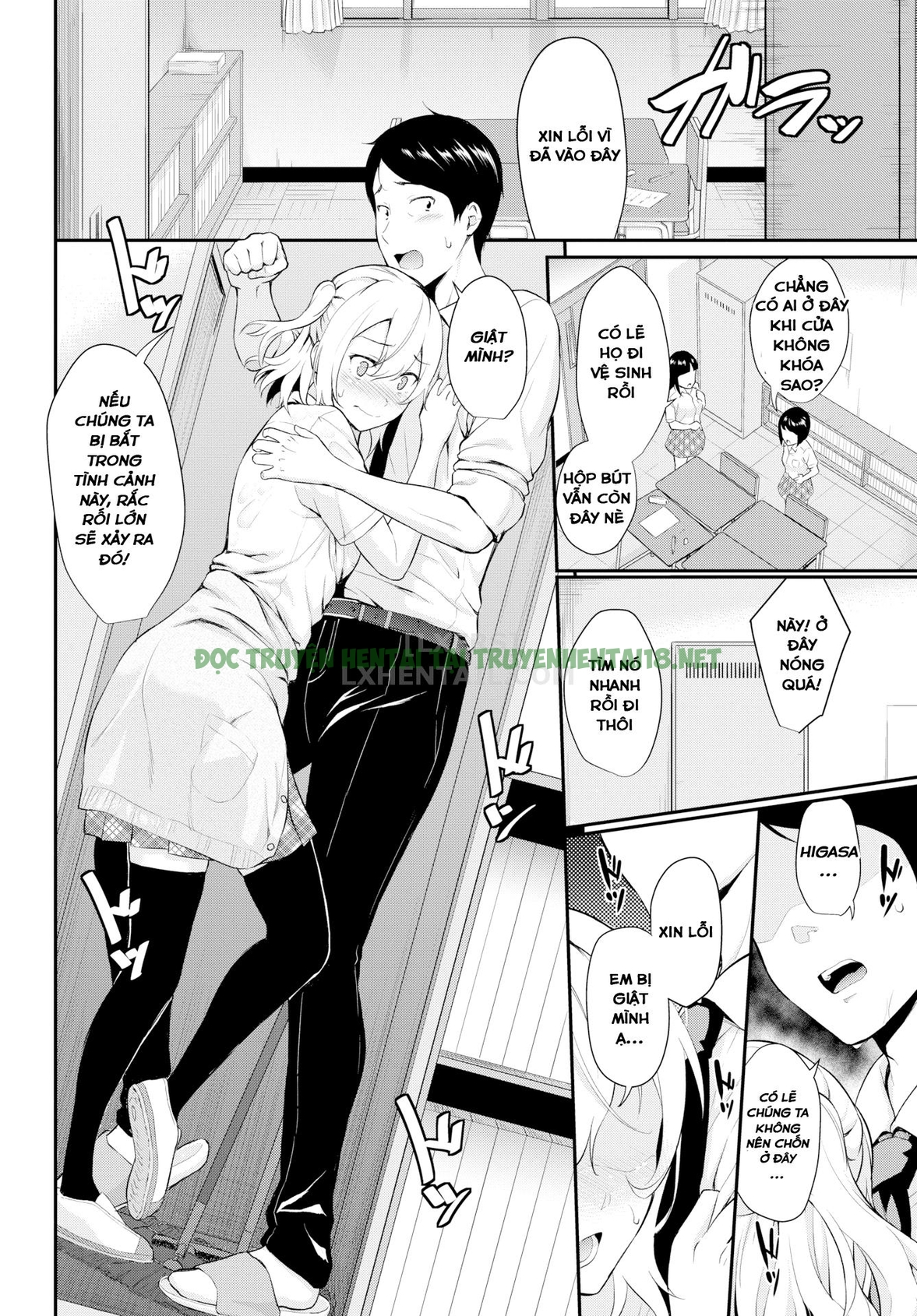 Xem ảnh First Love Switch - Chapter 7 - 3 - Hentai24h.Tv