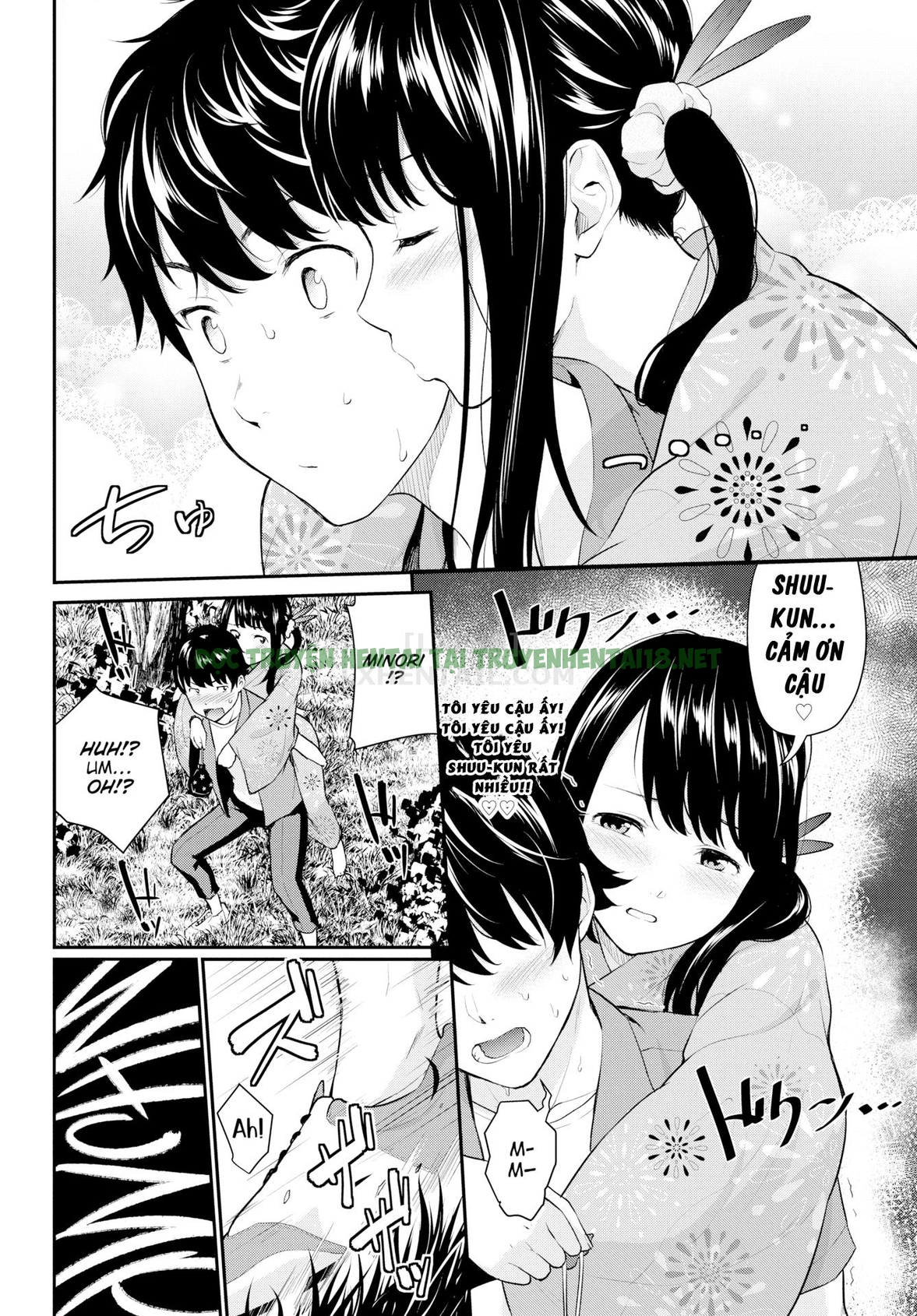 Hình ảnh 5 trong First Love Switch - Chapter 8 - Hentaimanhwa.net