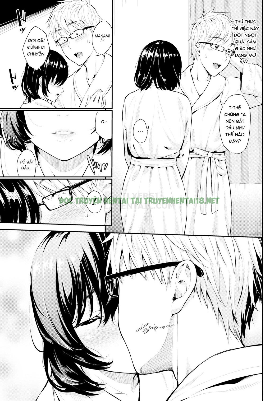 Xem ảnh First Love Switch - Chapter 9 END - 2 - Hentai24h.Tv