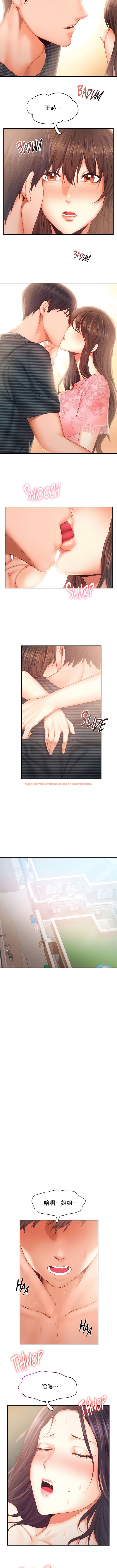 查看漫画Flying High - 第34話 - tymanga.com中的1339313图片