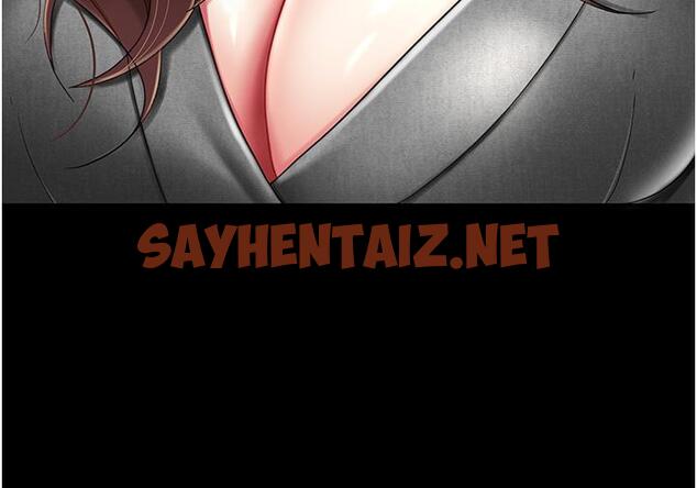 查看漫画復仇母女丼 - 第13話-這、這裡不行…唔！ - sayhentaiz.net中的1238967图片