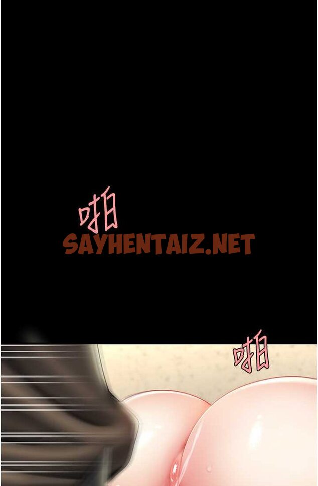 查看漫画復仇母女丼 - 第48話-妳媽已經是我的肉便器了 - sayhentaiz.net中的1632782图片