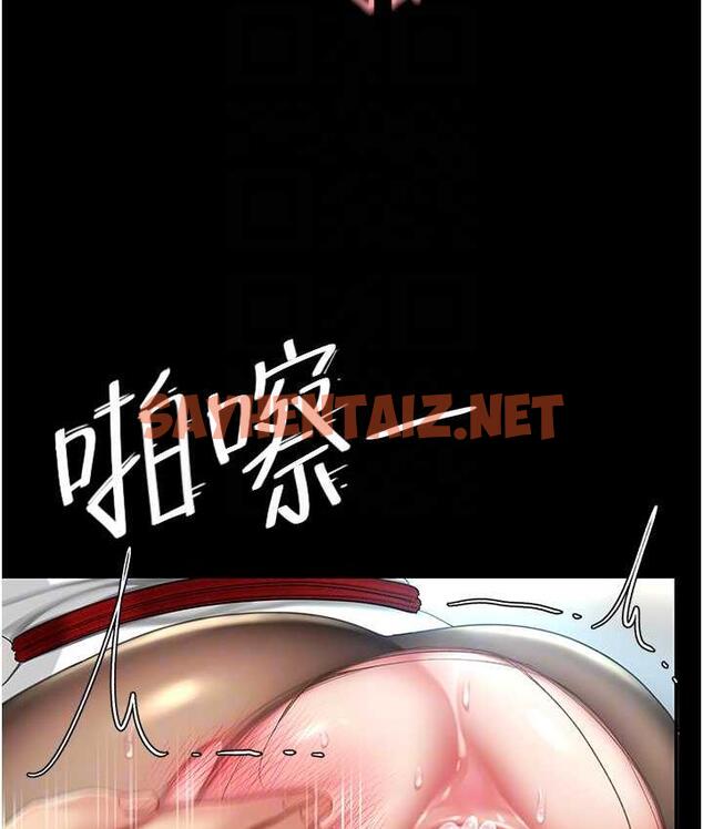 查看漫画復仇母女丼 - 第53話-我不想再用後面高潮了… - sayhentaiz.net中的1739764图片