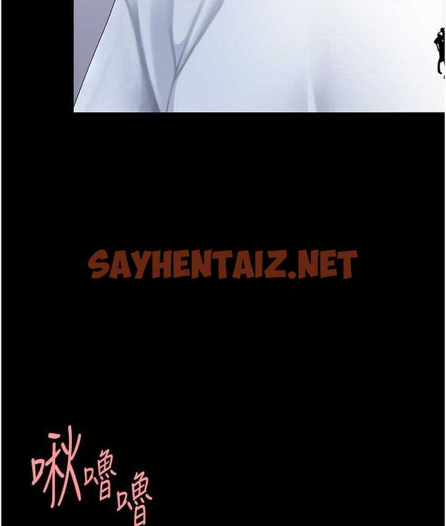 查看漫画復仇母女丼 - 第54話-輕鬆到手的新玩具 - sayhentaiz.net中的1758959图片