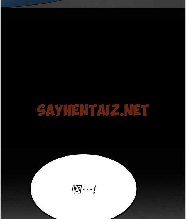 查看漫画復仇母女丼 - 第55話-妳老公不要，我要 - sayhentaiz.net中的1777799图片