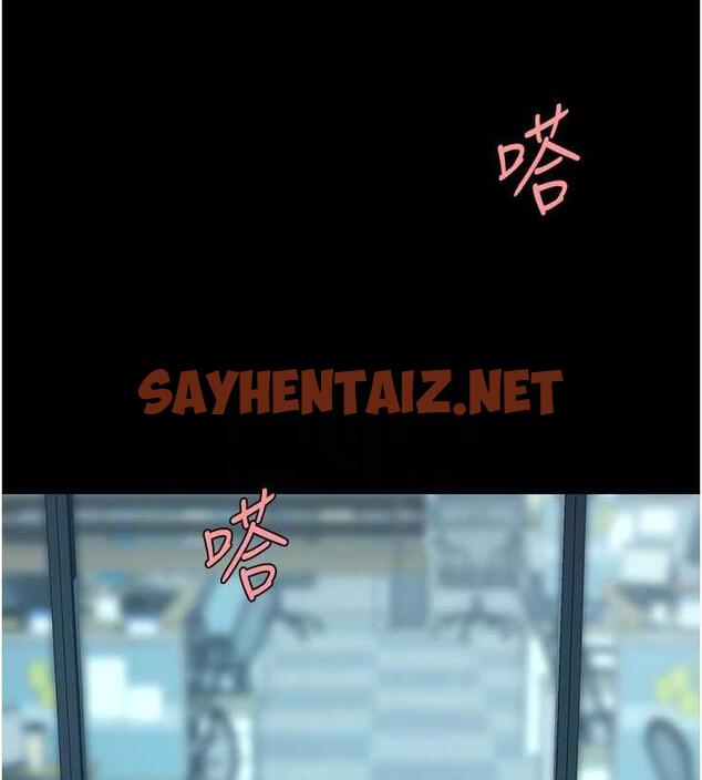 查看漫画復仇母女丼 - 第64話-妳是故意留下來挨操的嗎? - sayhentaiz.net中的1973026图片