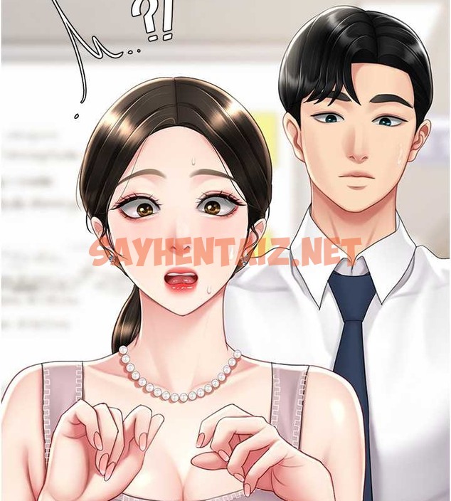 查看漫画復仇母女丼 - 第66話-嫉妒女下屬的組長 - sayhentaiz.net中的2017542图片