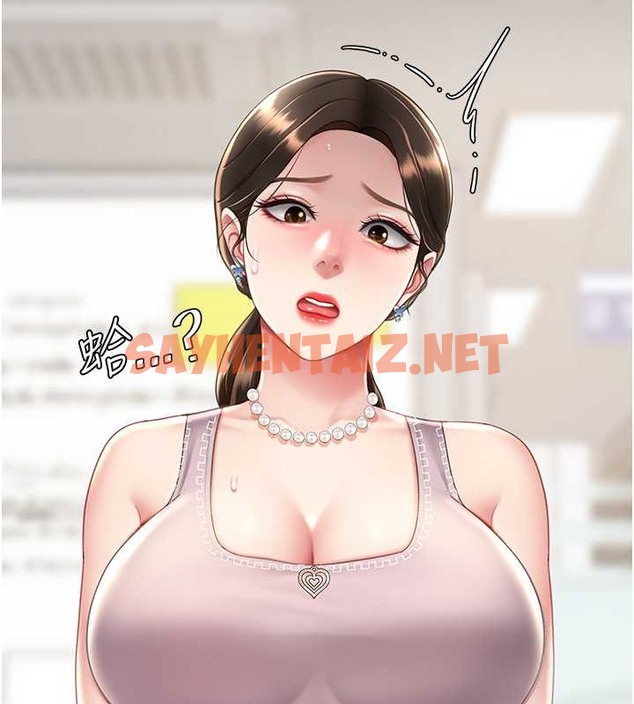 查看漫画復仇母女丼 - 第66話-嫉妒女下屬的組長 - sayhentaiz.net中的2017575图片