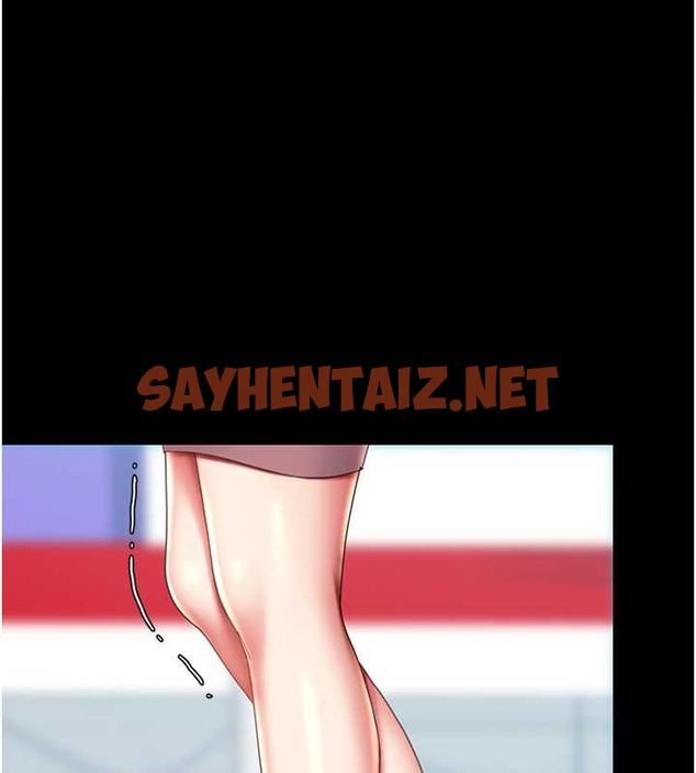 查看漫画復仇母女丼 - 第67話-今天來杯濃萃精液 - sayhentaiz.net中的2039861图片