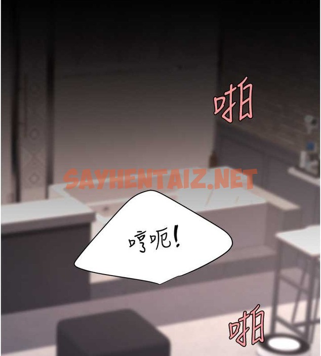 查看漫画復仇母女丼 - 第68話-打到妳回答我為止 - sayhentaiz.net中的2062950图片