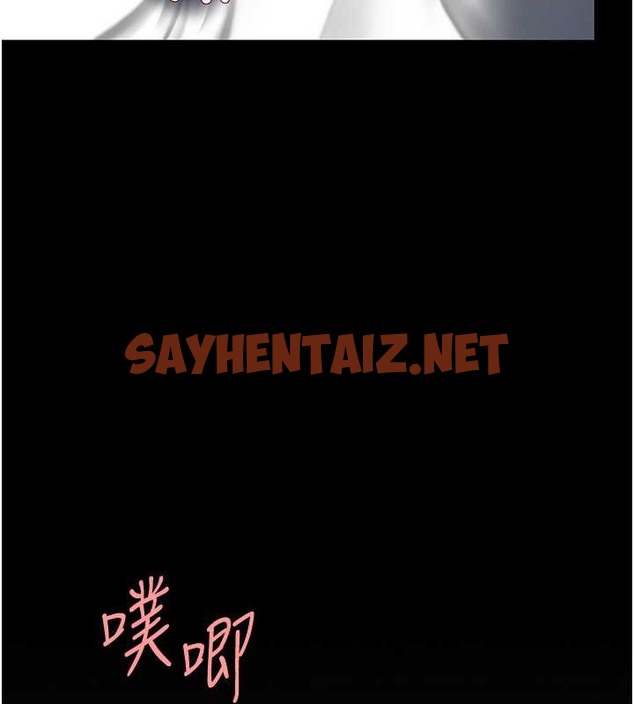 查看漫画復仇母女丼 - 第68話-打到妳回答我為止 - sayhentaiz.net中的2063043图片