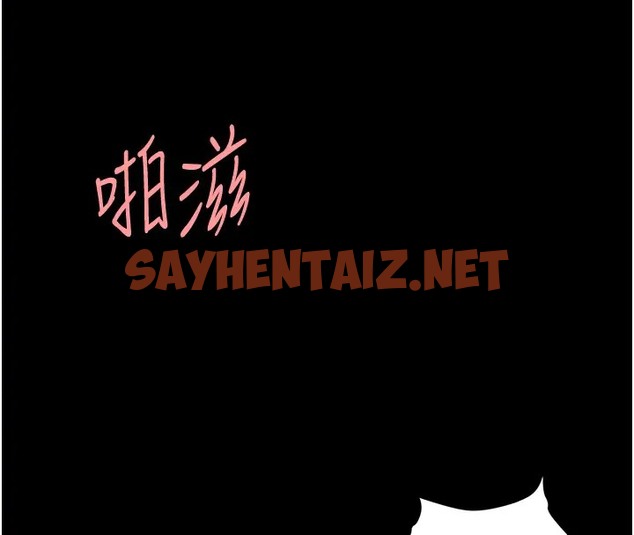 查看漫画復仇母女丼 - 第69話-想到前夫就越夾越緊 - sayhentaiz.net中的2087094图片