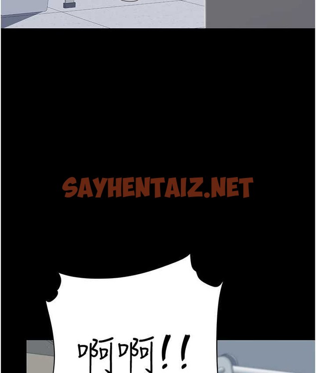 查看漫画復仇母女丼 - 第70話-妳不想我嗎…? - sayhentaiz.net中的2132275图片