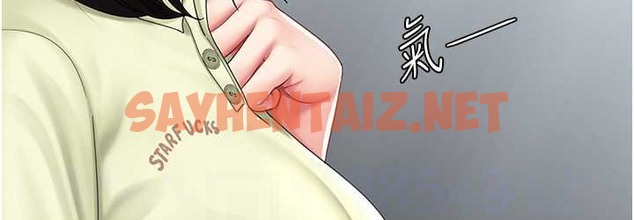 查看漫画復仇母女丼 - 第70話-妳不想我嗎…? - sayhentaiz.net中的2132282图片