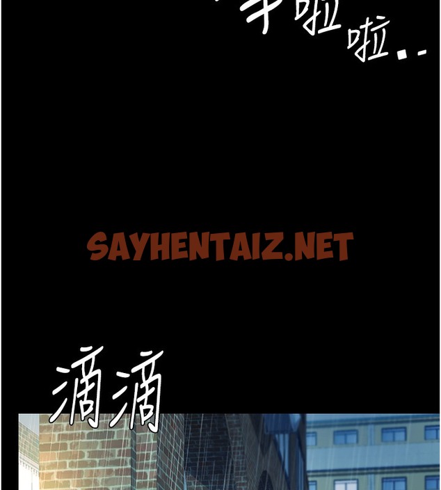 查看漫画復仇母女丼 - 第72話-把聖經噴濕的牧師女兒 - sayhentaiz.net中的2391339图片