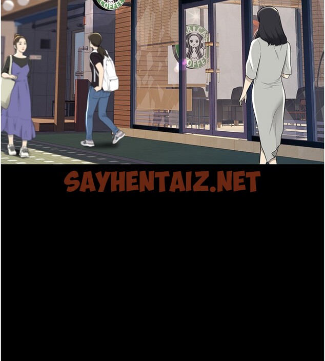 查看漫画復仇母女丼 - 第74話-我要懲罰妳，衣服脫掉! - sayhentaiz.net中的2553111图片