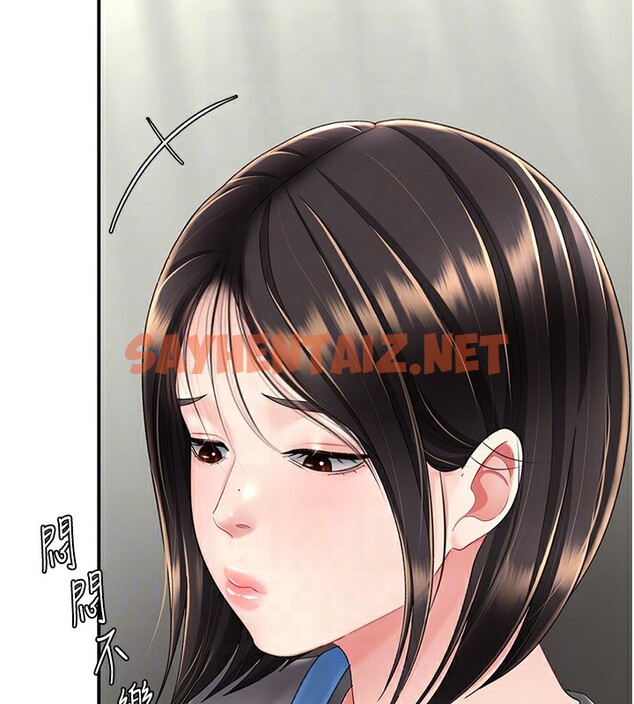 查看漫画復仇母女丼 - 第74話-我要懲罰妳，衣服脫掉! - sayhentaiz.net中的2553208图片