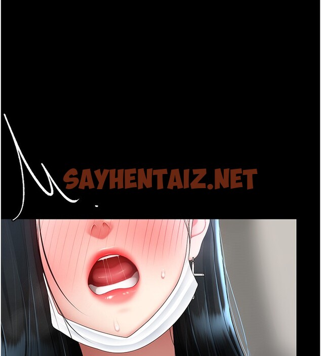 查看漫画復仇母女丼 - 第75話-不想上頭條就小聲點 - sayhentaiz.net中的2576770图片