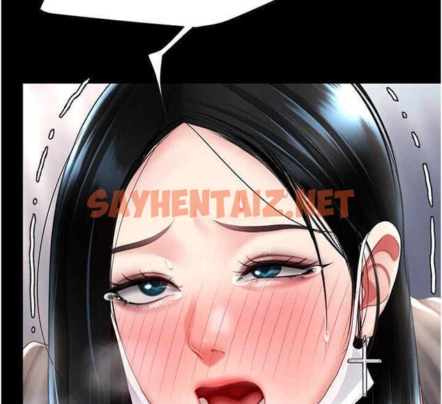 查看漫画復仇母女丼 - 第76話-隨地小便的女明星 - sayhentaiz.net中的2606810图片