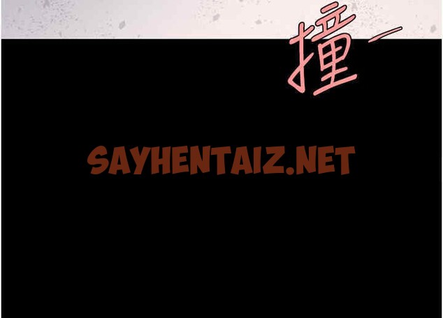 查看漫画復仇母女丼 - 第76話-隨地小便的女明星 - sayhentaiz.net中的2606818图片